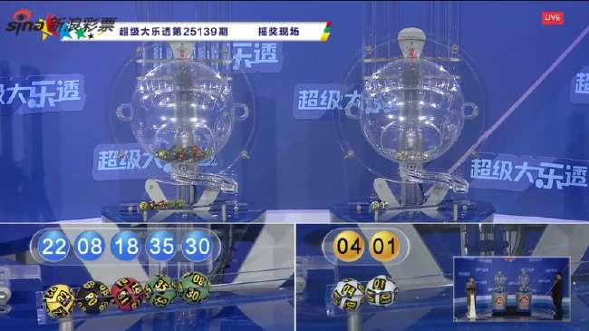 新西兰vs埃及赛事直播_新西兰vs埃及录像回放_新西兰vs埃及比分直播