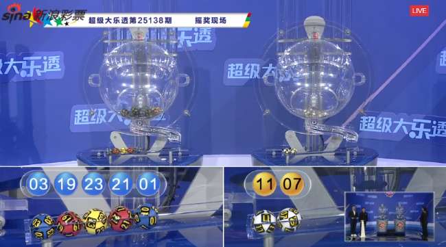 约旦vs阿尔及利亚视频直播_约旦vs阿尔及利亚比分预测_约旦vs阿尔及利亚在线观看