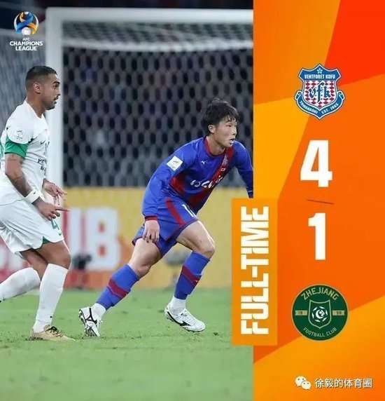 日本vs 瑞典