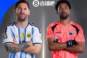 阿根廷对阵佛得角！世界杯1/16决赛：卫冕冠军对决超级黑马