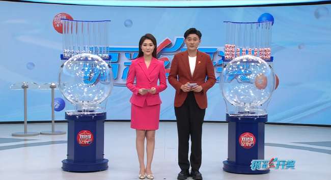 乌拉圭vs佛得角视频直播_乌拉圭vs佛得角现场直播_乌拉圭vs佛得角高清比赛直播