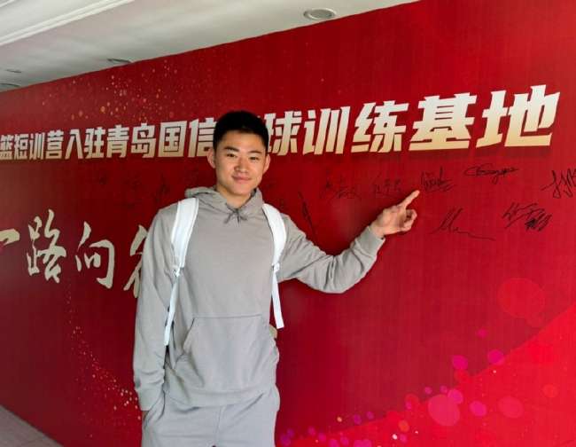 突尼斯VS荷兰