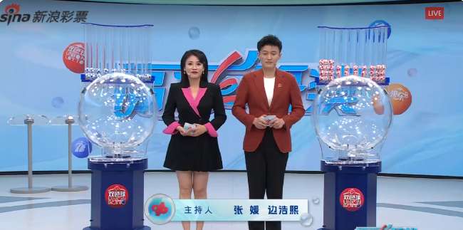 新西兰vs埃及直播吧_新西兰vs埃及比分直播_新西兰vs埃及无插件直播