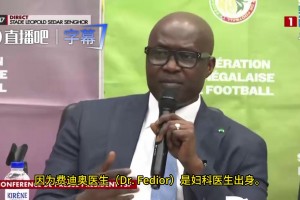 这