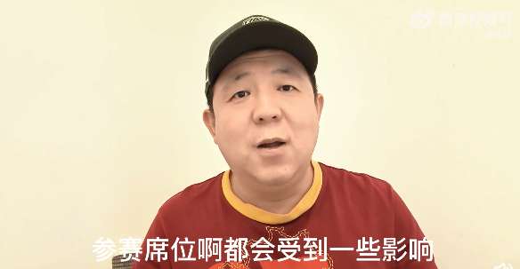 厄瓜多尔vs 德国