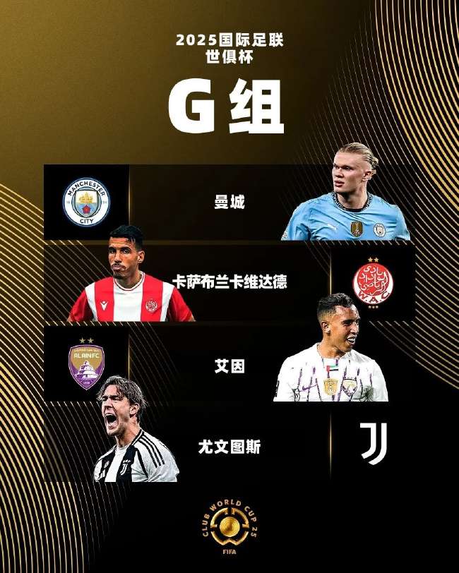 约旦vs阿尔及利亚世界杯直播_约旦vs阿尔及利亚免费直播_约旦vs阿尔及利亚高清直播