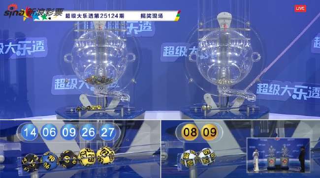 约旦vs阿尔及利亚在线观看_约旦vs阿尔及利亚赛事直播_约旦vs阿尔及利亚世界杯直播
