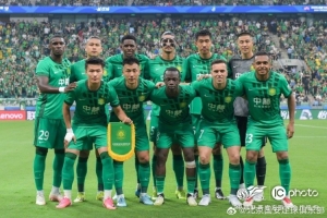 北京国安主场以2-0击败山东泰山