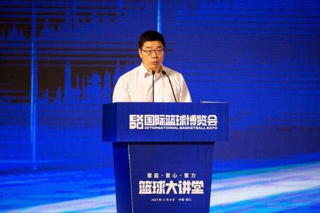 突尼斯vs 荷兰