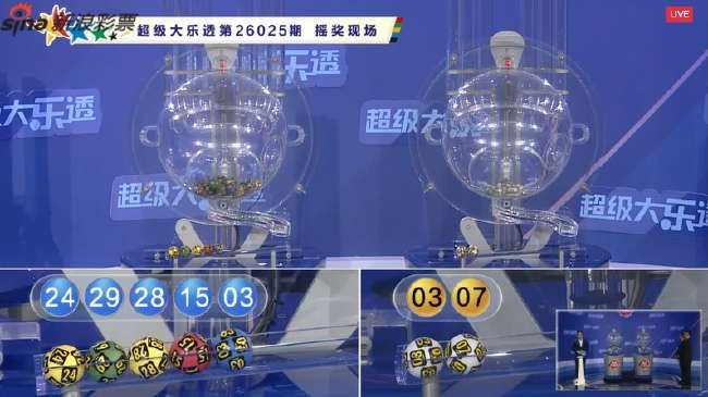 约旦vs阿尔及利亚比赛直播_约旦vs阿尔及利亚全场录像_约旦vs阿尔及利亚现场直播