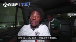 绝望了!甲亢哥呼吁:亚马尔,请你击败阿根廷!拯救我们这些C罗粉丝吧