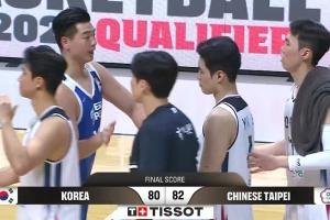 林庭谦独得三分&高柏铠加时盖帽，中国台北19分逆转击败韩国