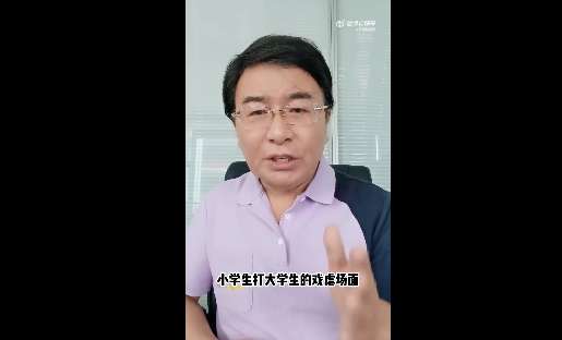 库拉索对阵科特迪瓦