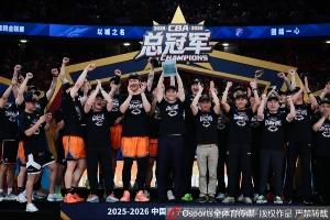 一块“肌肉”与一项“保险”——探究白边违规使用的氧雄龙与氯米芬