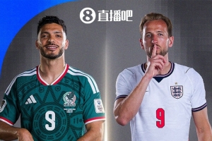 关注球迷安全:FIFA曾计划将墨西哥对阵英格兰比赛开球时间提前六小时
