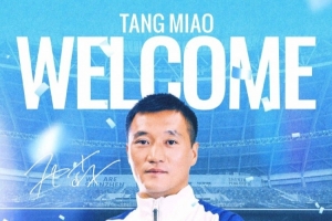 欢迎加入新鹏城足球俱乐部｜唐淼转会至深圳队