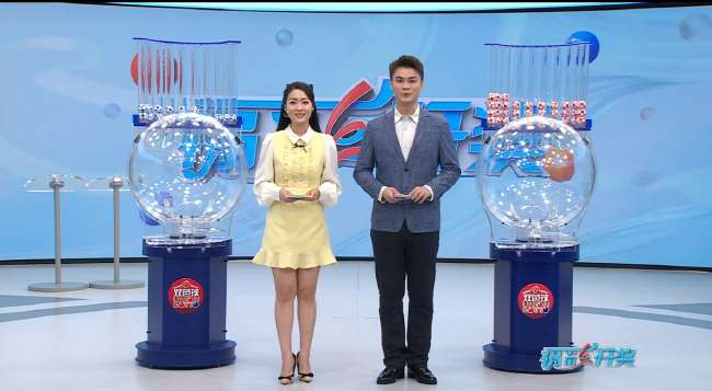 新西兰vs埃及比分直播_新西兰vs埃及精彩集锦回放_新西兰vs埃及现场直播