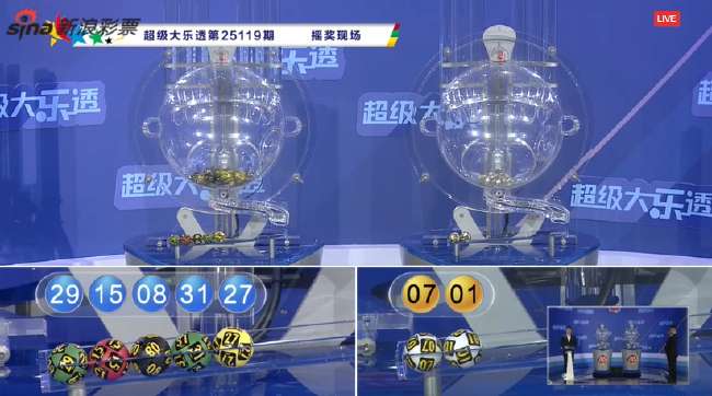 约旦vs阿尔及利亚直播在线观看_约旦vs阿尔及利亚世界杯直播_约旦vs阿尔及利亚直播