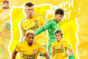 西海岸对阵海港首发阵容