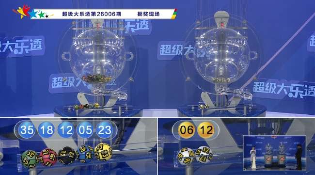 厄瓜多尔对阵德国