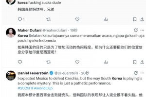 外网网友：韩国队真TM烂啊，整个国家都信任你，真是母亲的骄傲