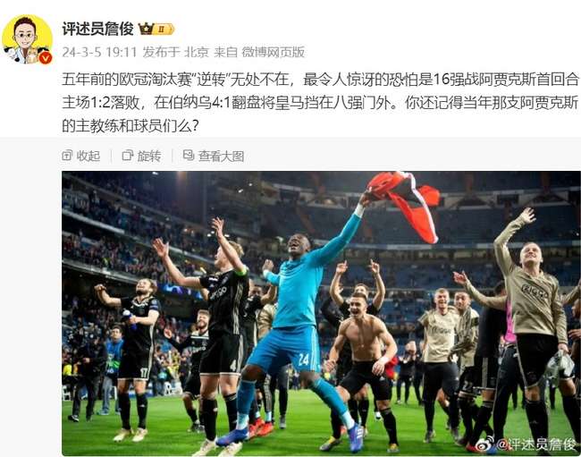 新西兰vs埃及赛事直播_新西兰vs埃及比赛直播_新西兰vs埃及全场录像