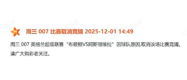 比利时vs伊朗视频直播_比利时vs伊朗高清直播_比利时vs伊朗赛事直播