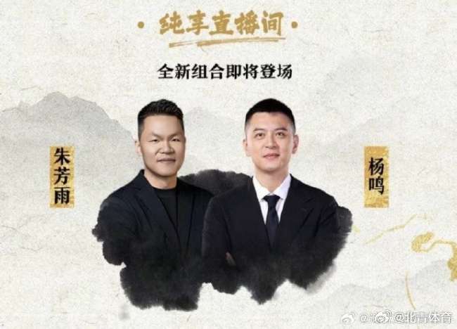 突尼斯对阵荷兰