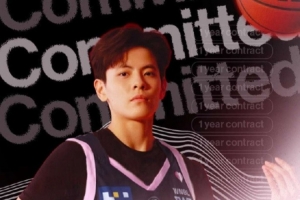 杨舒予与WNBL悉尼火焰队签约,期望追随韩旭脚步明年加入WNBA