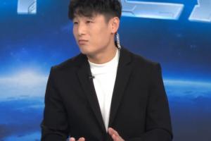 武磊展望巴西获胜，整体实力可靠，锋线球员表现逐场提升
