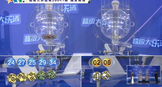法国vs伊拉克比分直播_法国vs伊拉克直播_法国vs伊拉克比分预测