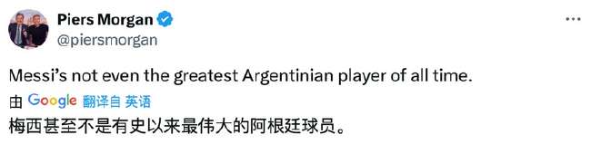 巴拉圭VS 澳大利亚