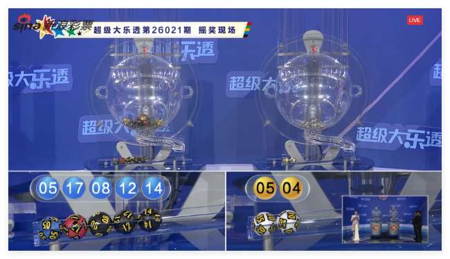 新西兰vs埃及比赛直播_新西兰vs埃及在线直播_新西兰vs埃及免费观看直播在线