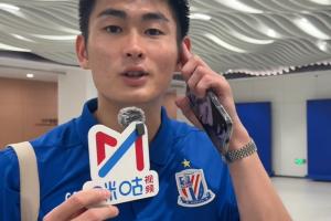 陈晋一谈申花：日本队有机会击败巴西，他们的比赛风格很有吸引力