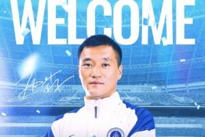 官方:原云南玉昆后卫唐淼以自由身转会至深圳新鹏城