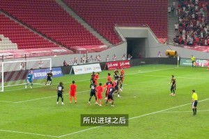 五次绝杀！U17国少的独特气质，从何而来？
