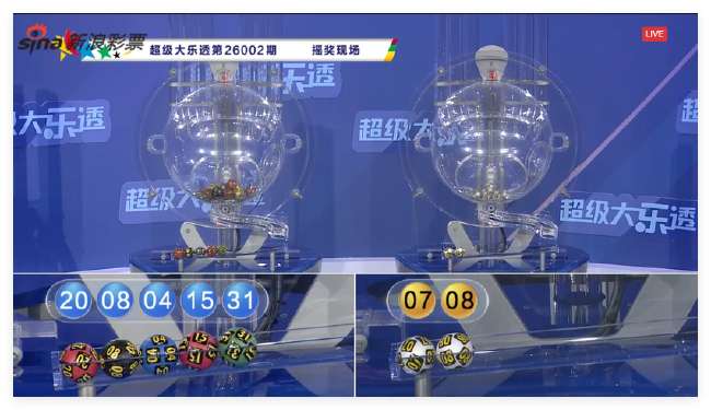 新西兰vs埃及直播在线观看_新西兰vs埃及比赛直播_新西兰vs埃及世界杯直播