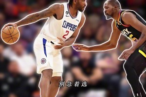 理性探讨
