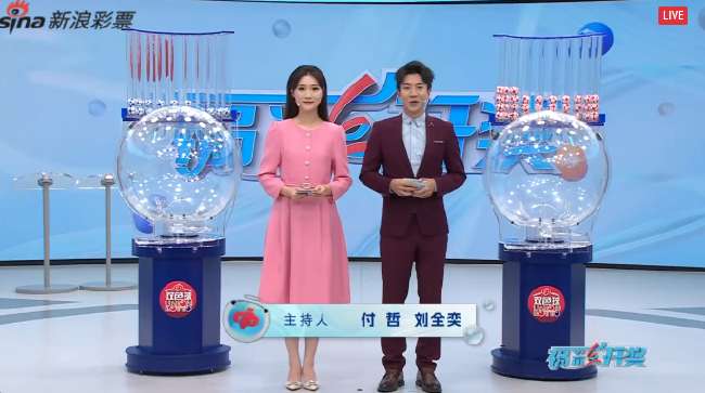 新西兰vs埃及免费观看直播在线_新西兰vs埃及直播_新西兰vs埃及在线观看