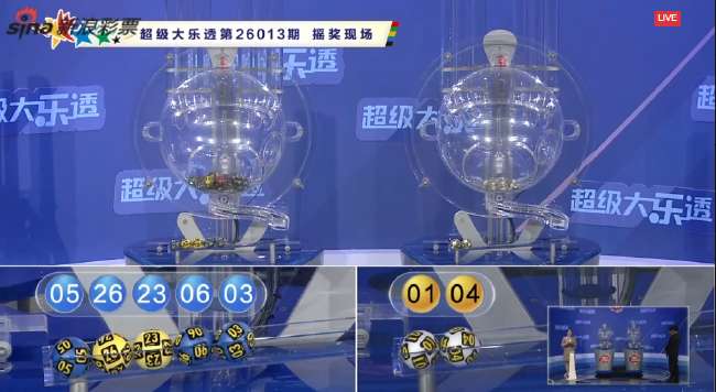 法国vs伊拉克视频直播_法国vs伊拉克比赛直播_法国vs伊拉克比分预测