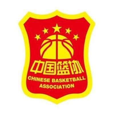 巴拉圭对阵澳大利亚