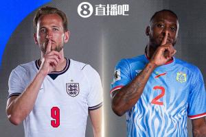 1/16决赛：英格兰L1迎战民主刚果K3！7月2日北京时间0:00开赛