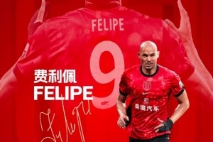 凭什么赢？三点拆解费利佩本场的取胜钥匙