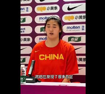 厄瓜多尔VS德国