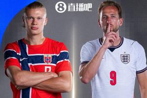 哈兰德对凯恩!世界杯1/4决赛:挪威对阵英格兰,7月12日15:00鸣哨