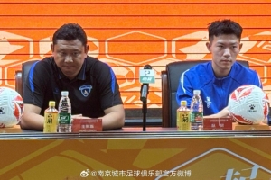 张晓峰表示：虽然经历了一段较为艰难的时期，但球队依然保持团结