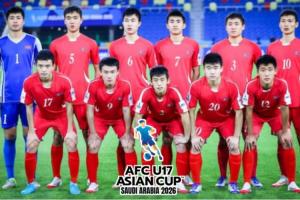 赛前11天宣布退赛！官方消息：朝鲜失去下一届U17亚洲杯参赛资格并受罚