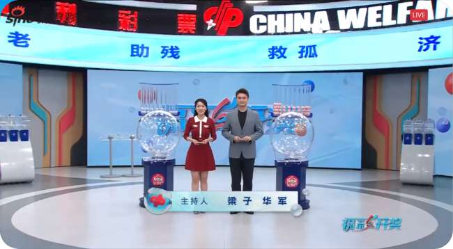 法国vs伊拉克全场录像_法国vs伊拉克高清比赛直播_法国vs伊拉克赛事直播