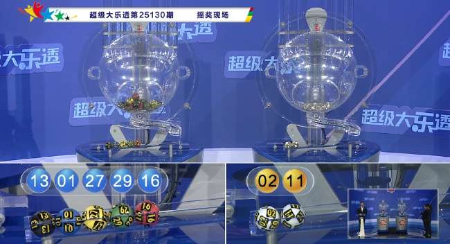 挪威vs塞内加尔直播在线观看_挪威vs塞内加尔全场录像_挪威vs塞内加尔比分预测