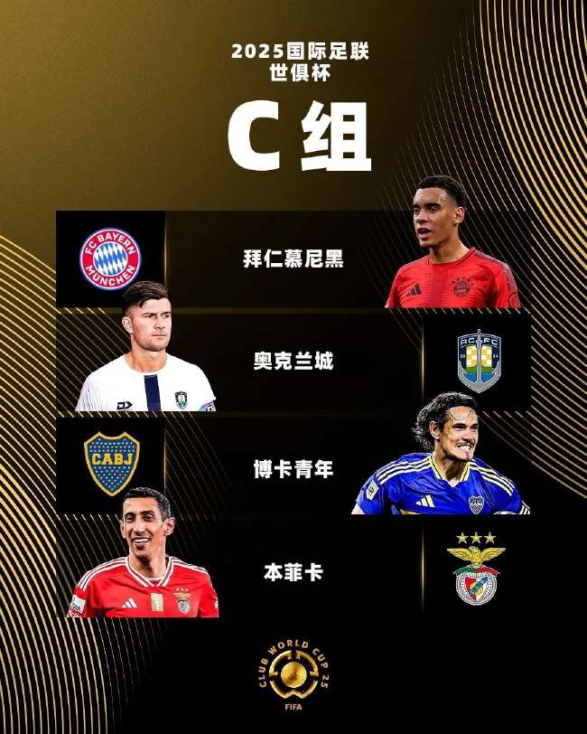 约旦vs阿尔及利亚直播在线观看_约旦vs阿尔及利亚在线直播_约旦vs阿尔及利亚比分预测